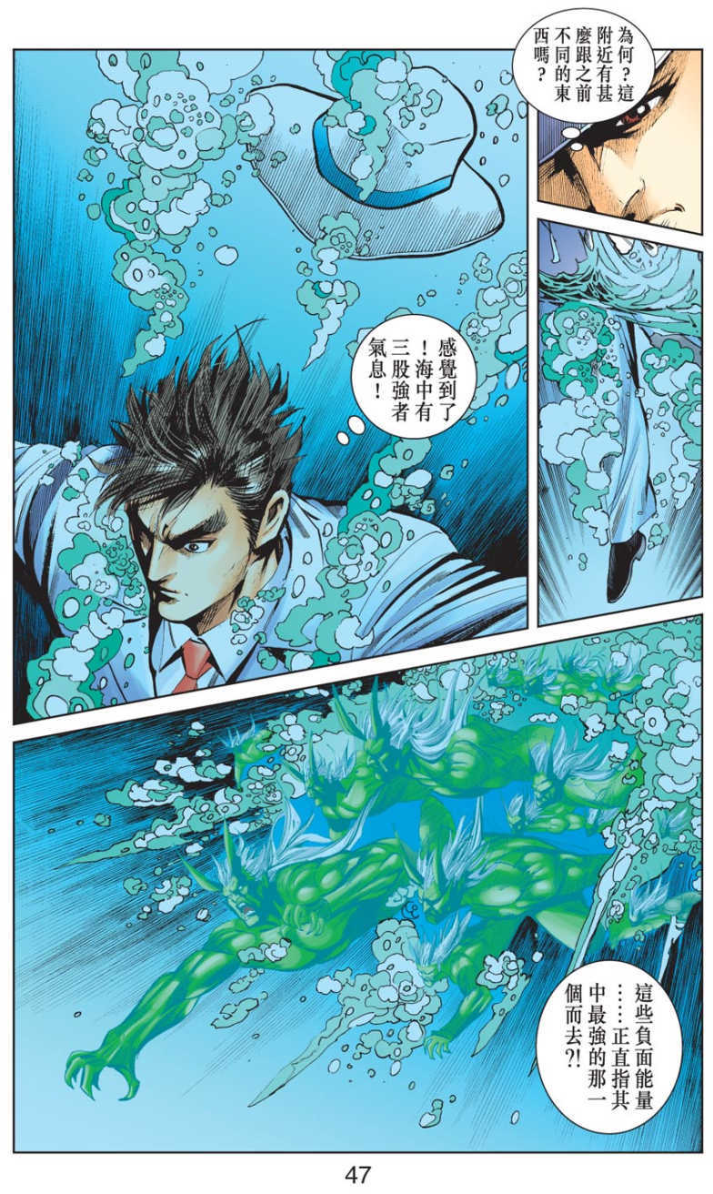 第40页