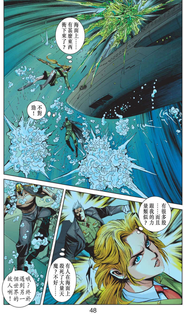 第41页