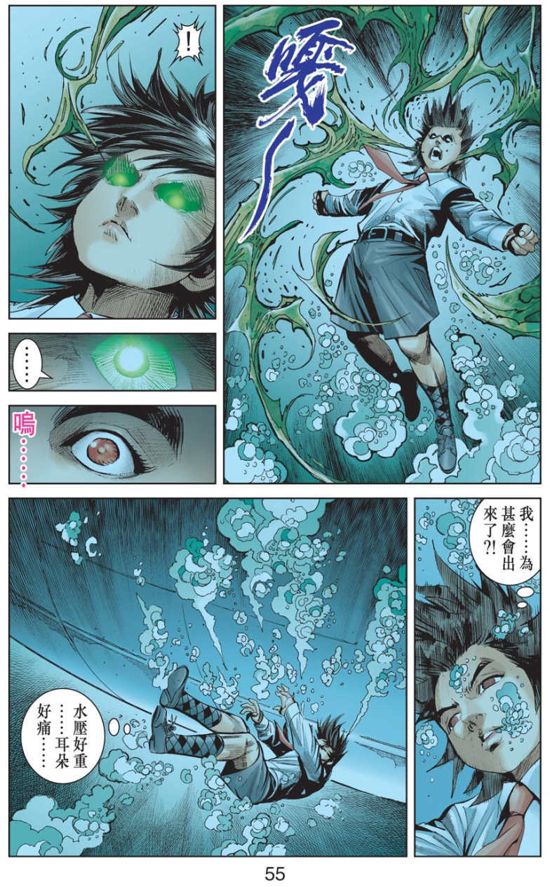 第48页