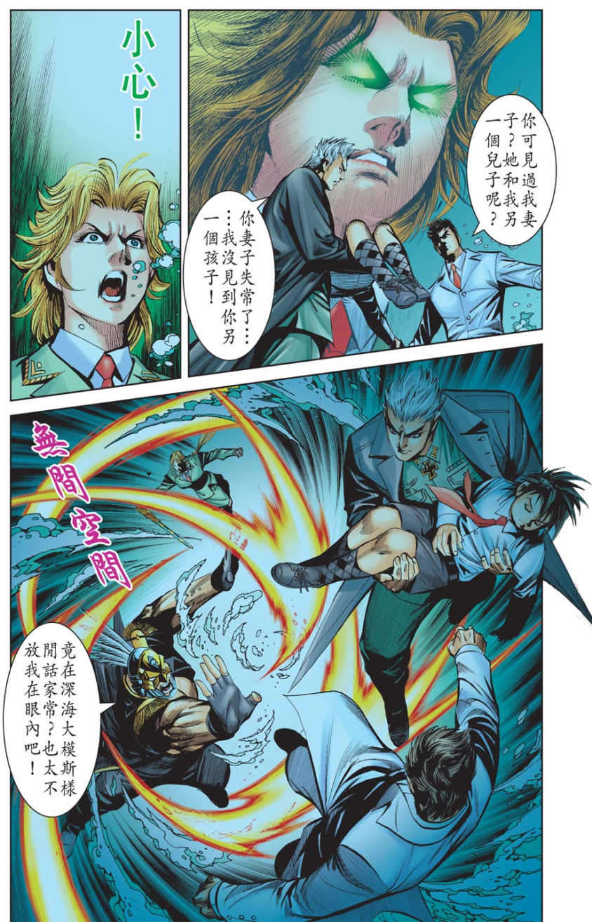 第56页