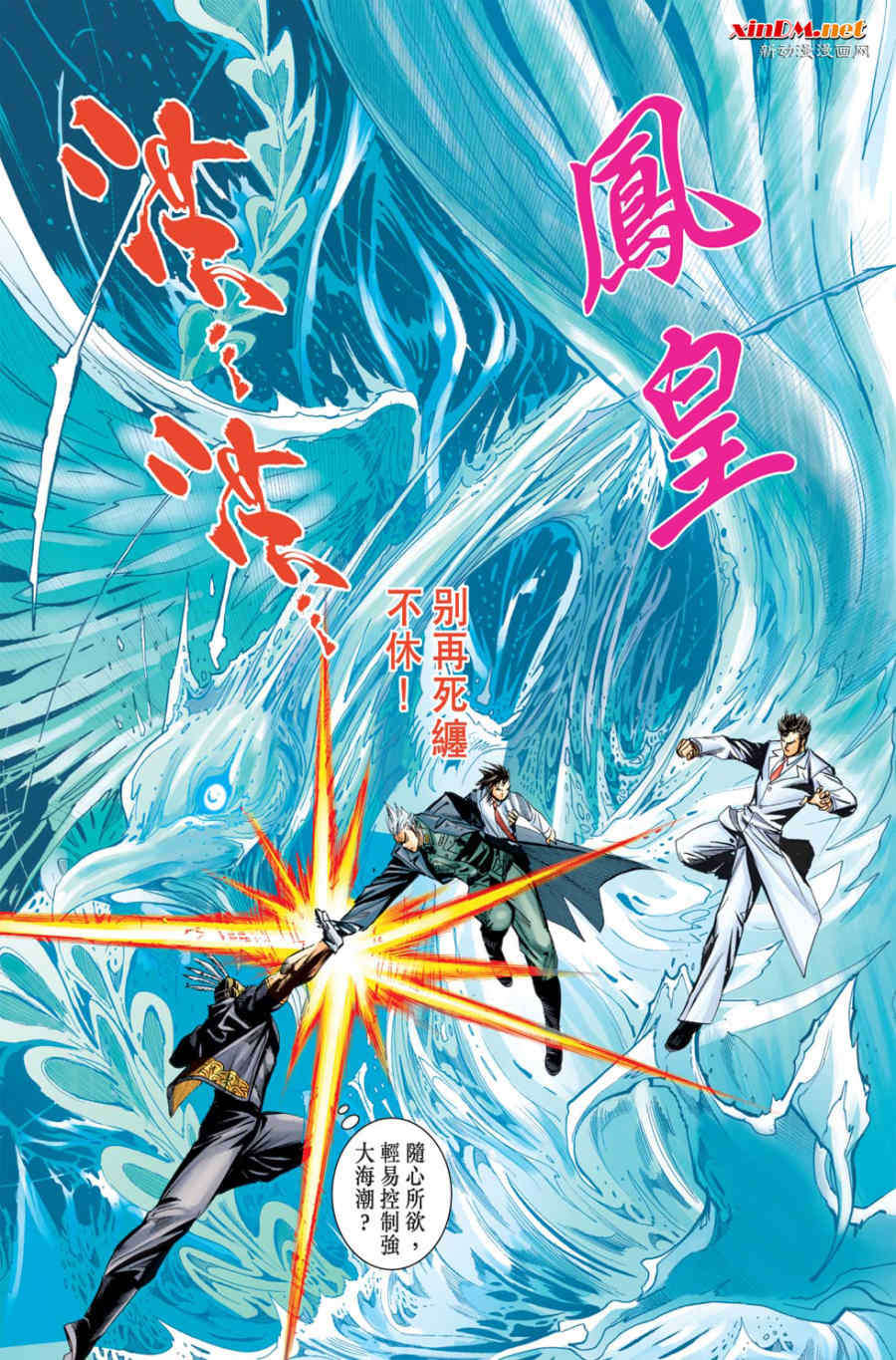 第58页