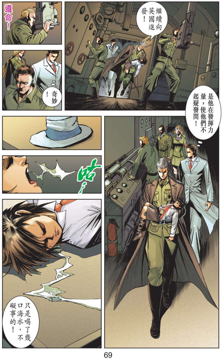 第62页