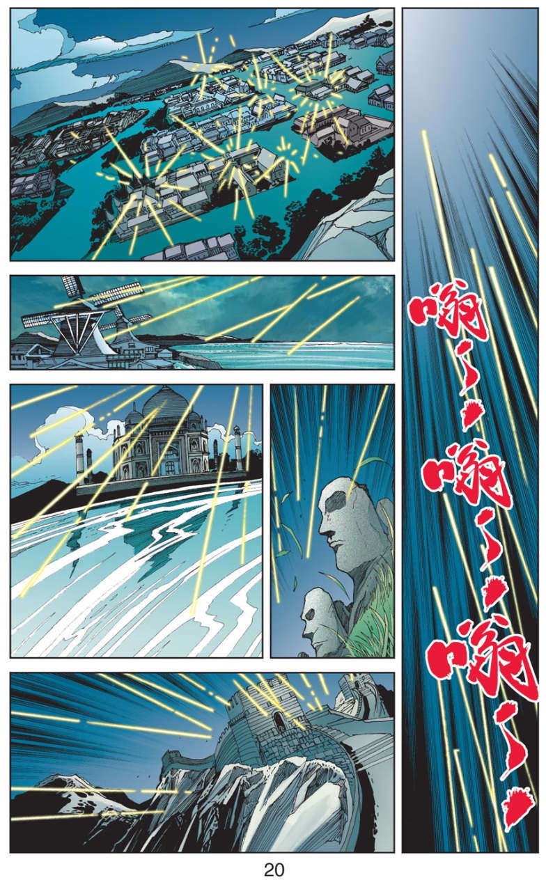 第16页