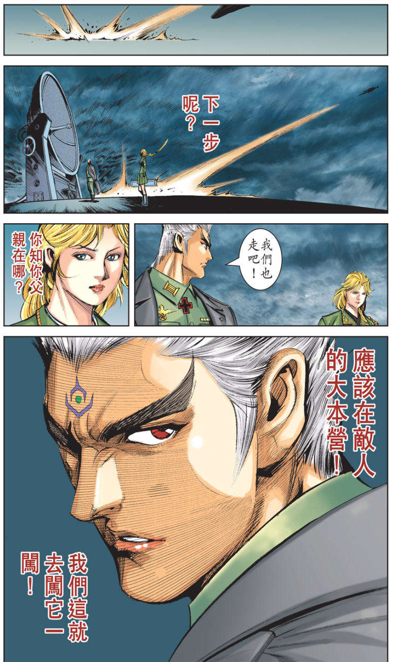 第52页