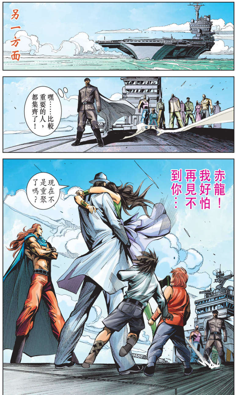 第48页