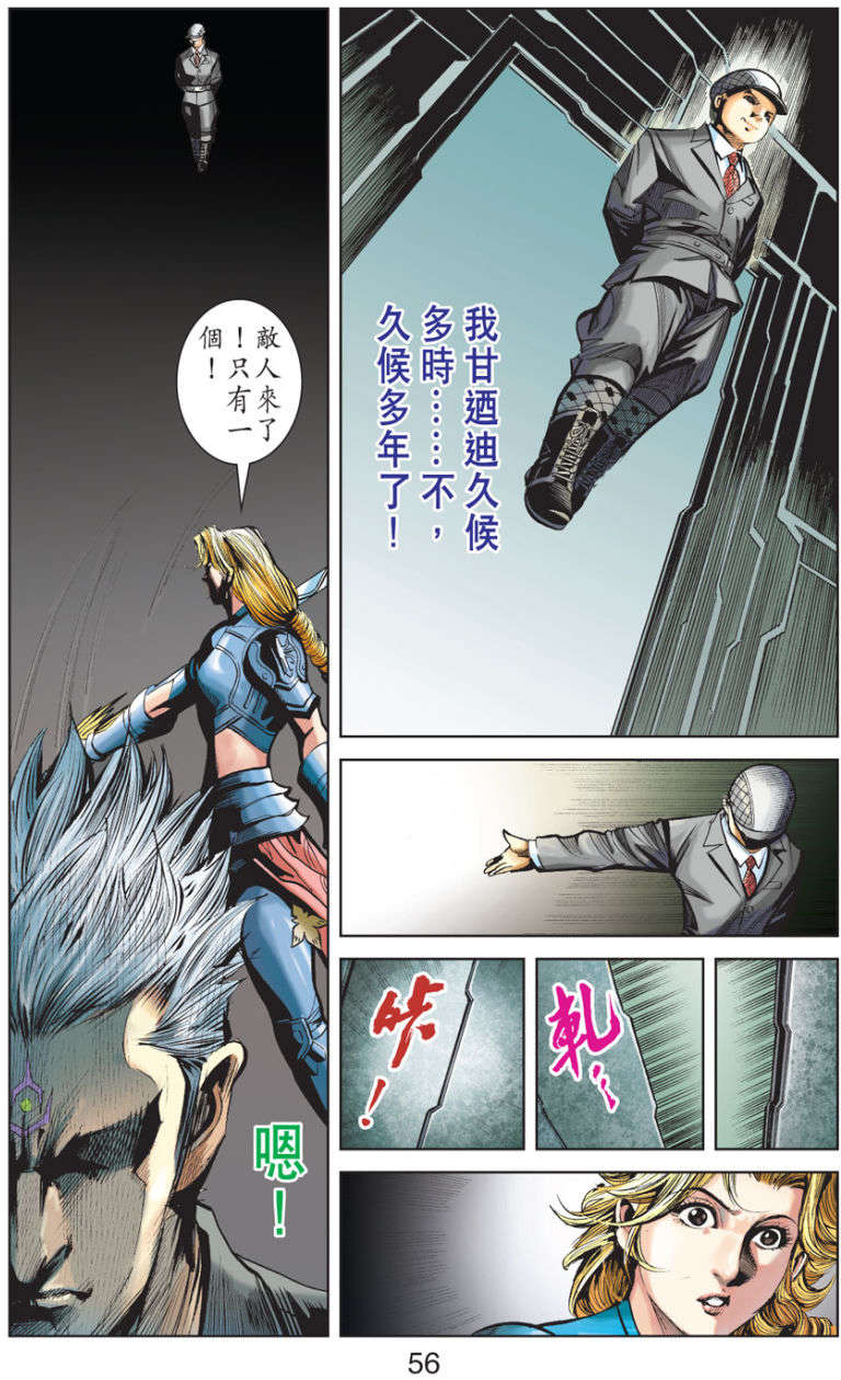 第52页