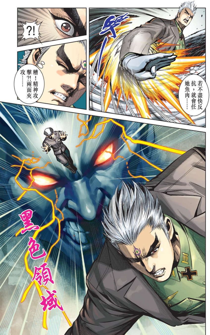 第57页