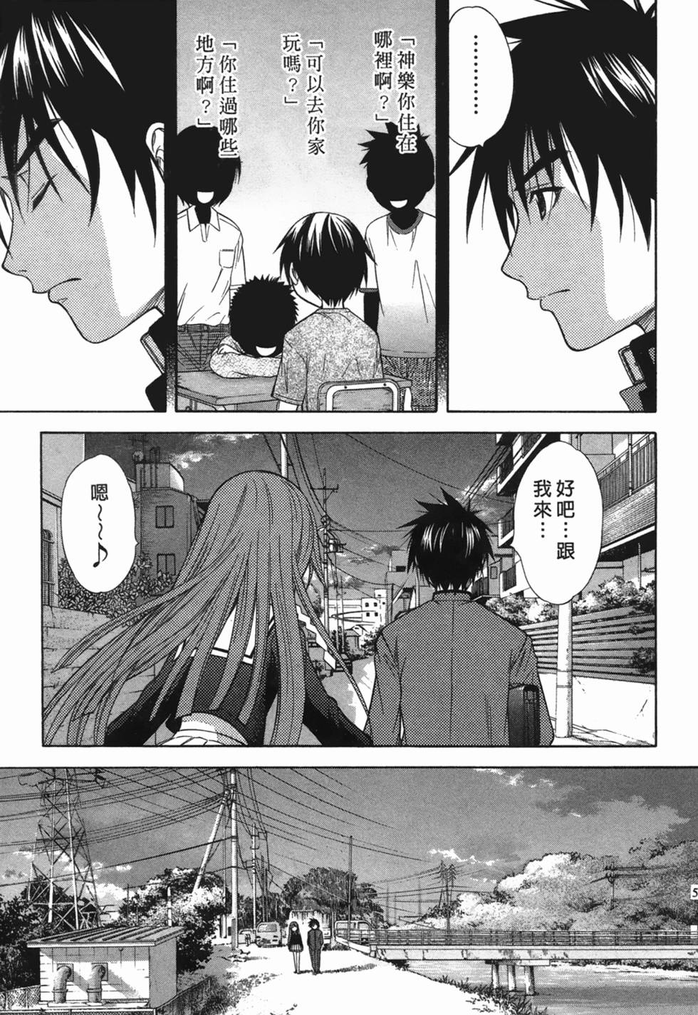 第46页