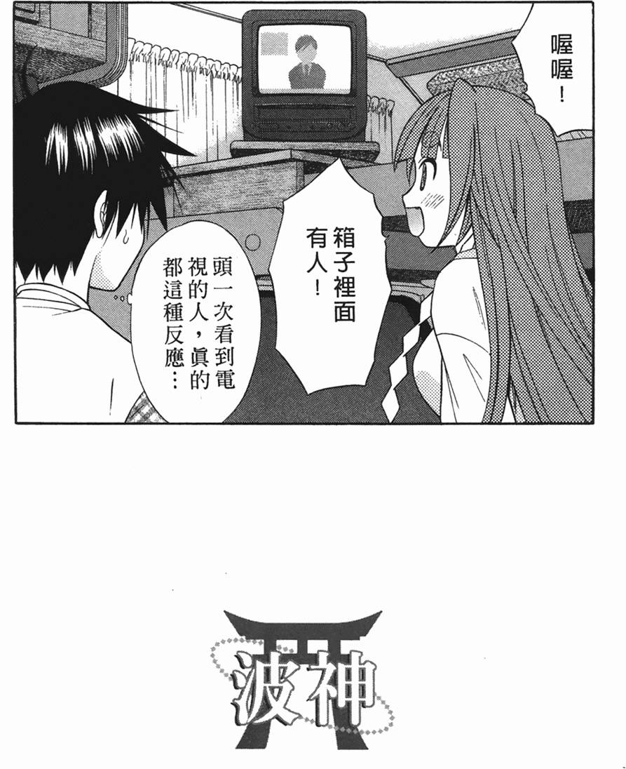 第66页