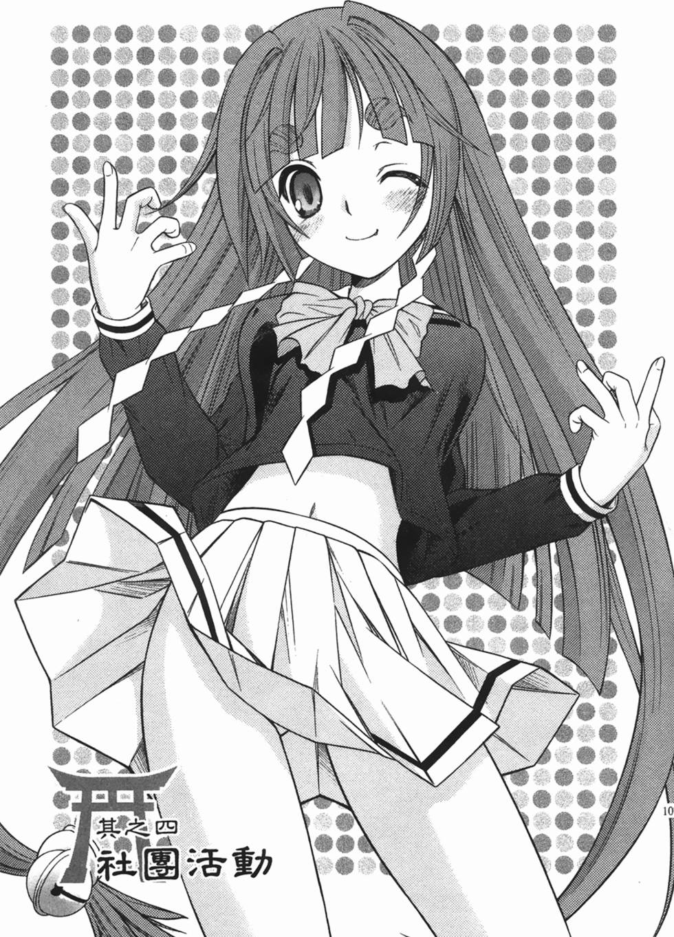 第102页