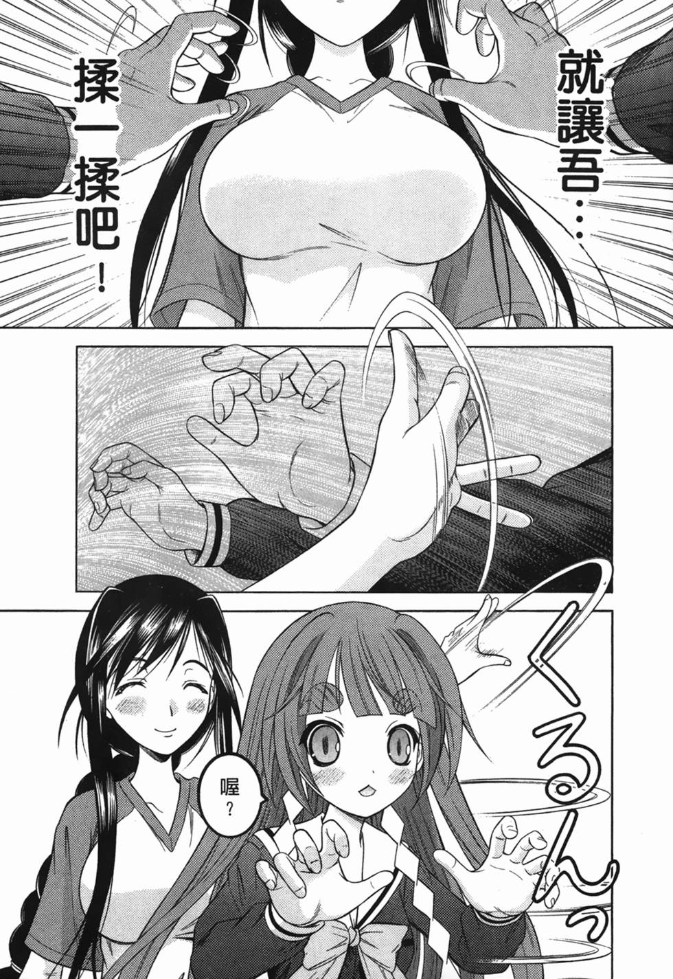 第122页