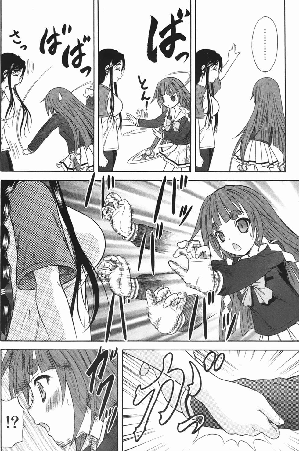 第123页