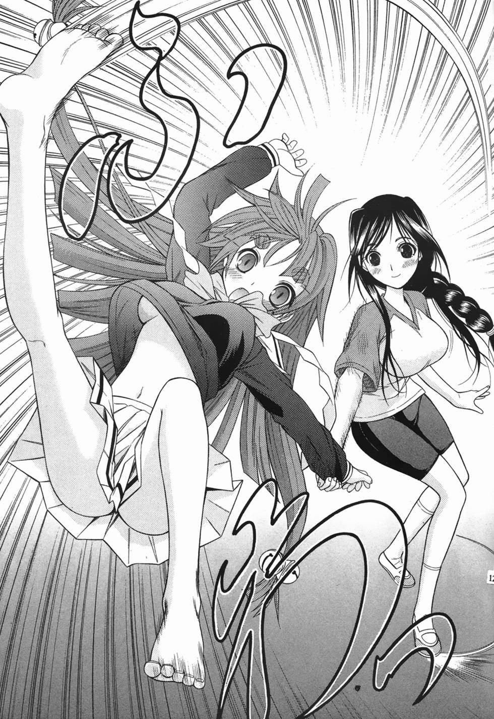 第124页