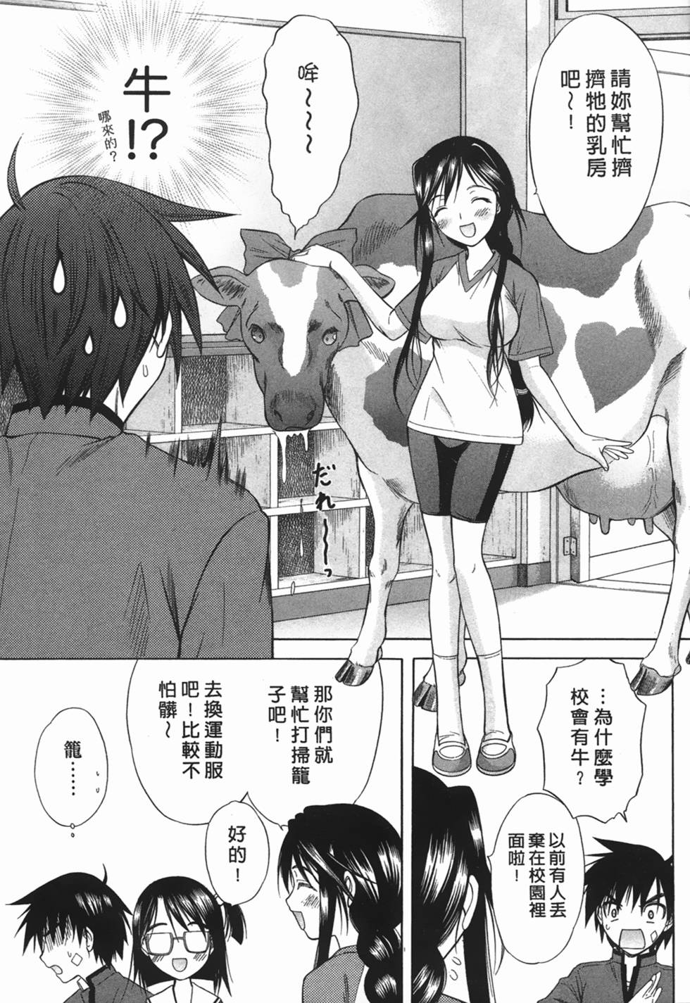 第126页