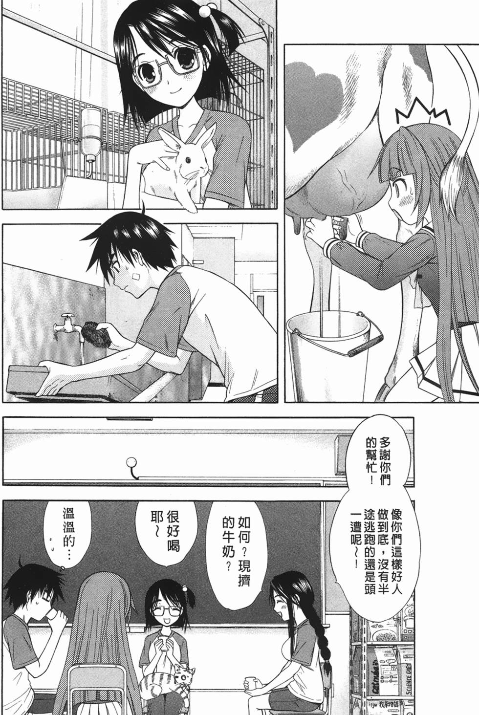 第127页