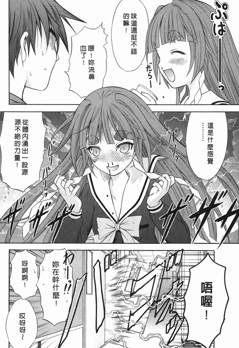 第129页