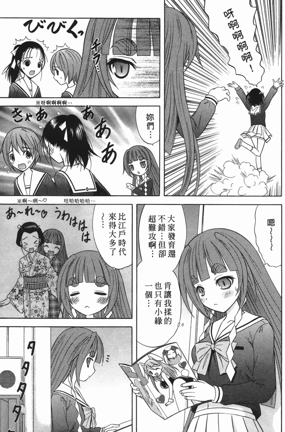 第141页