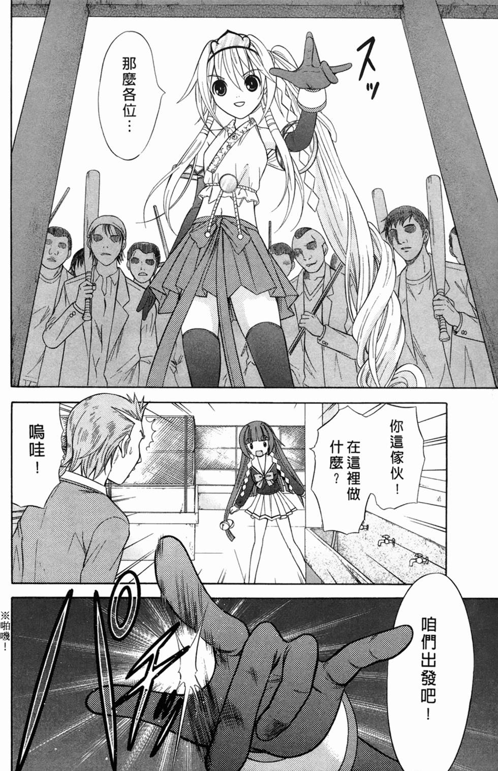 第144页