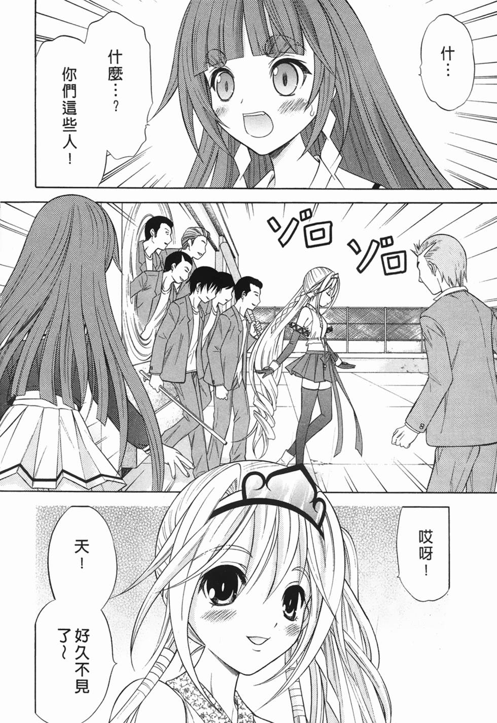 第146页