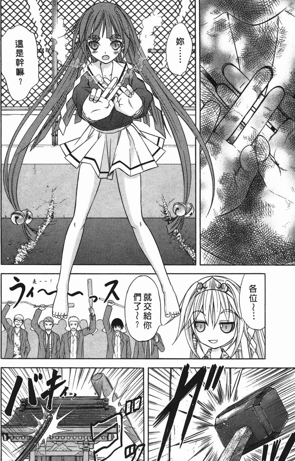 第148页