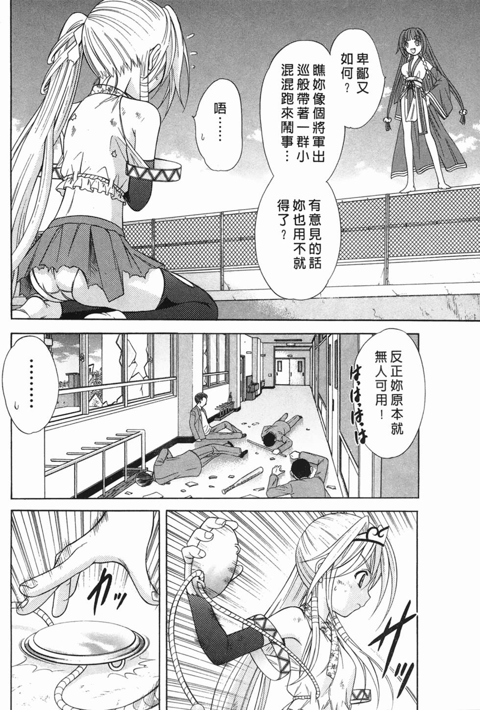 第177页