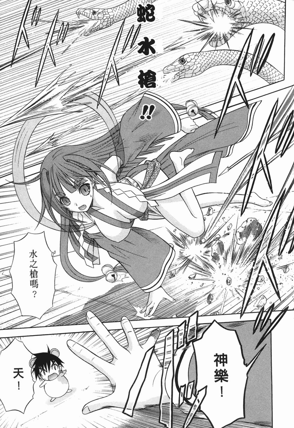第182页