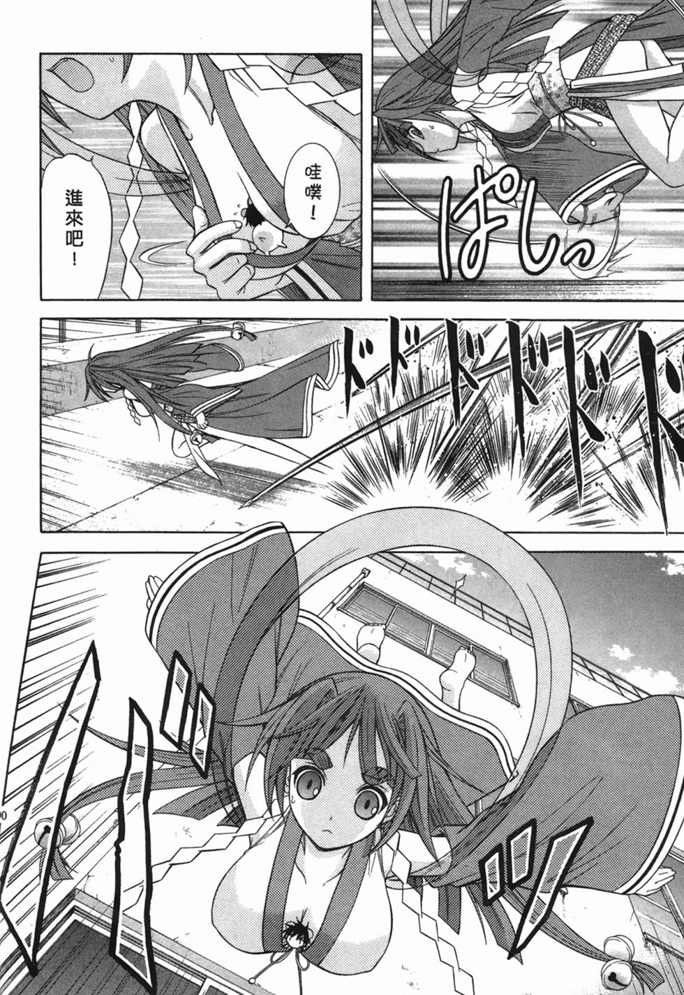 第183页