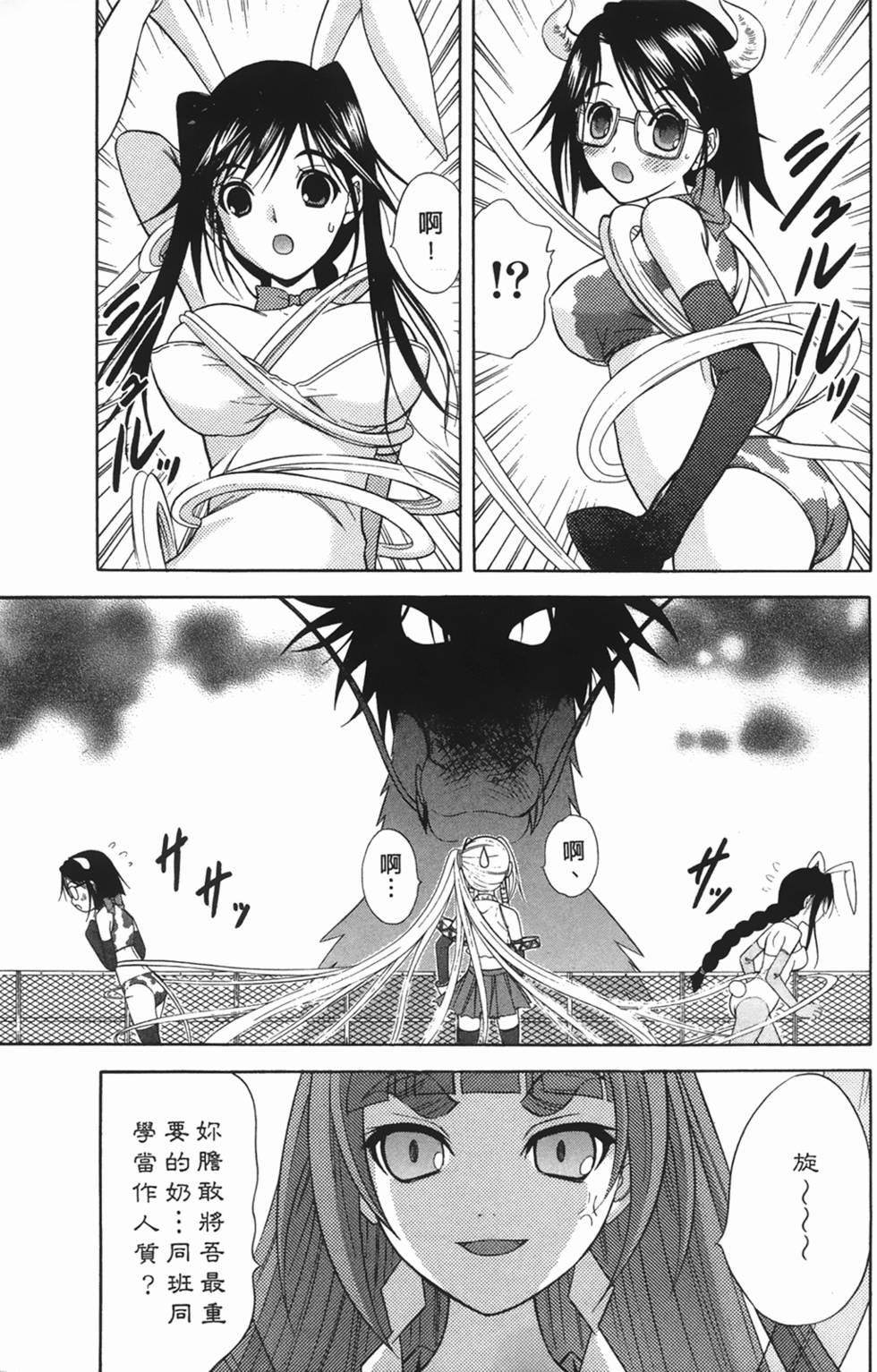 第188页