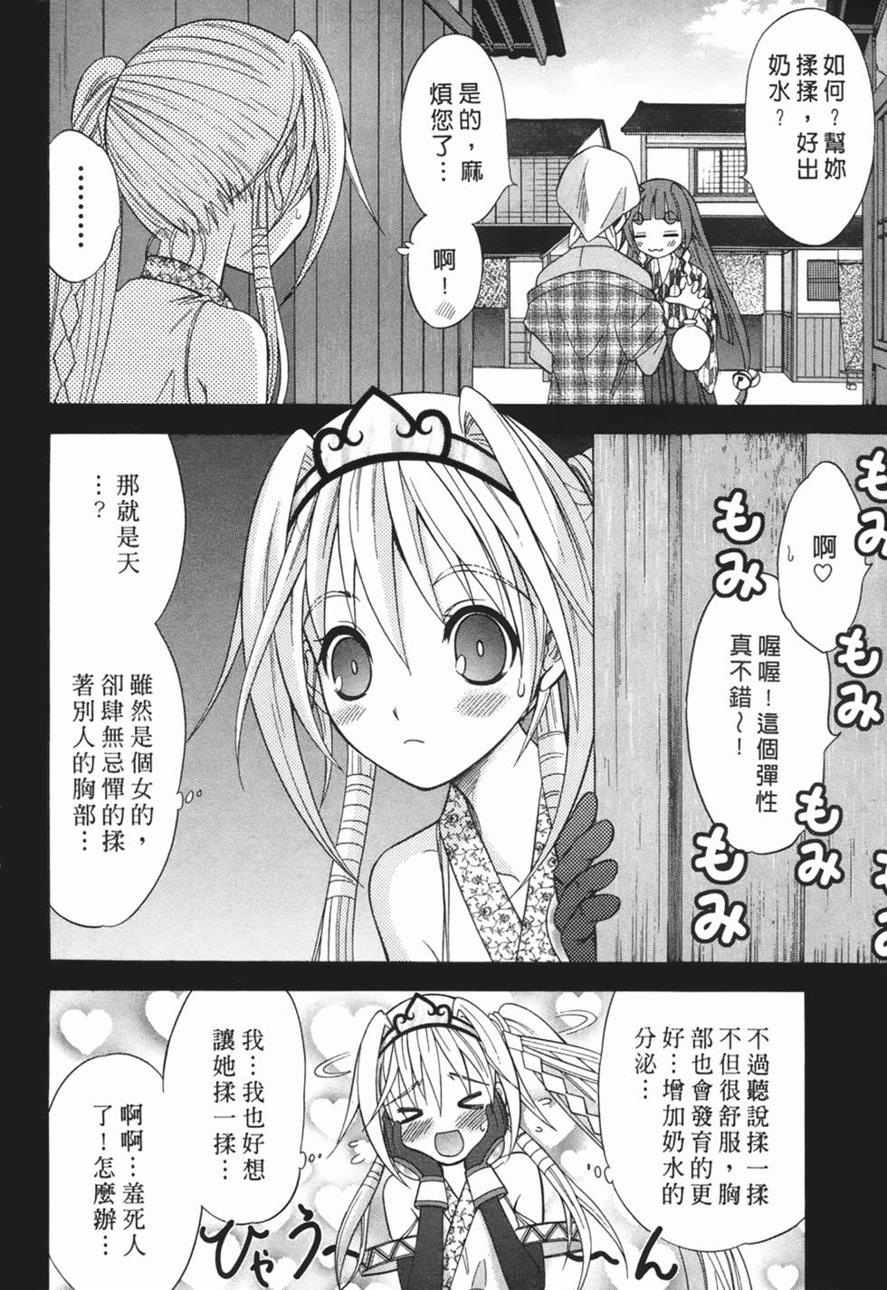 第193页