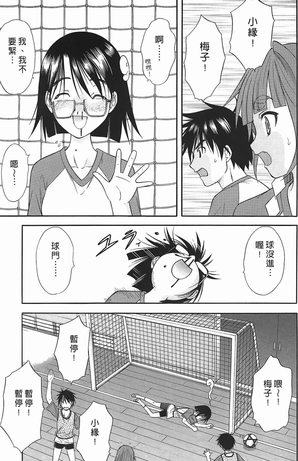 第109页