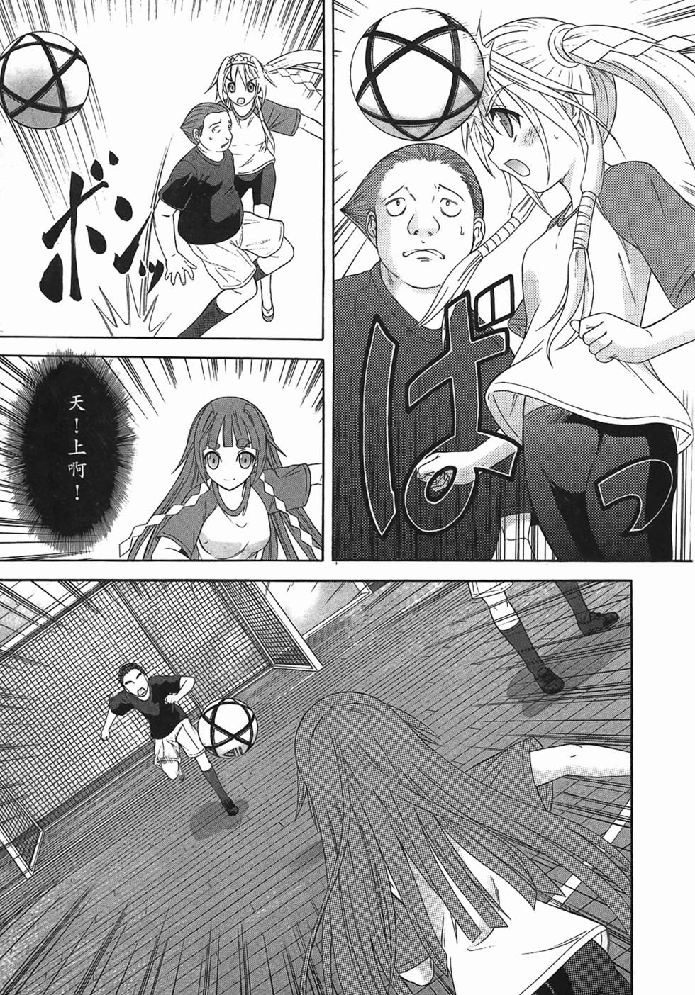 第123页