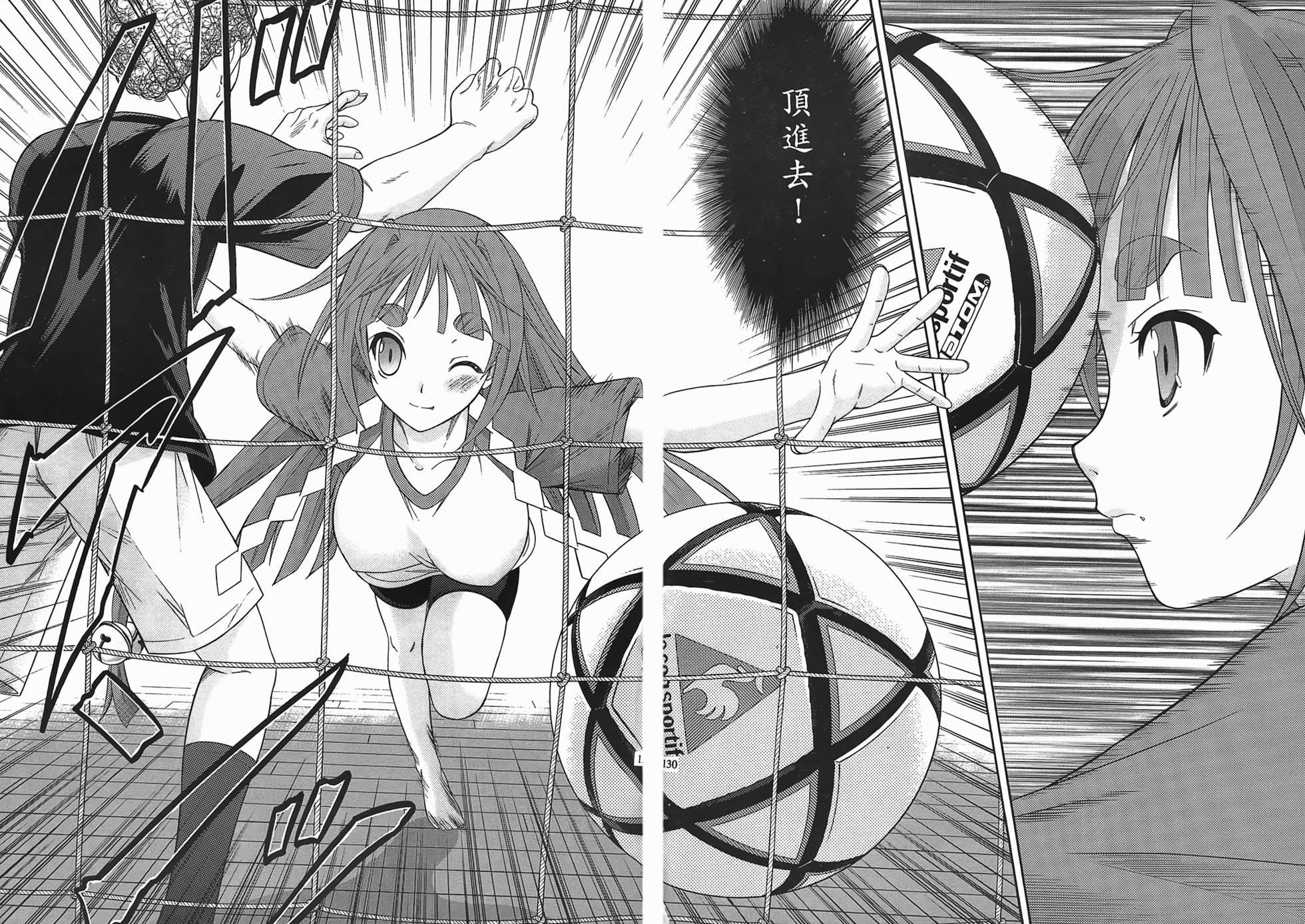 第124页