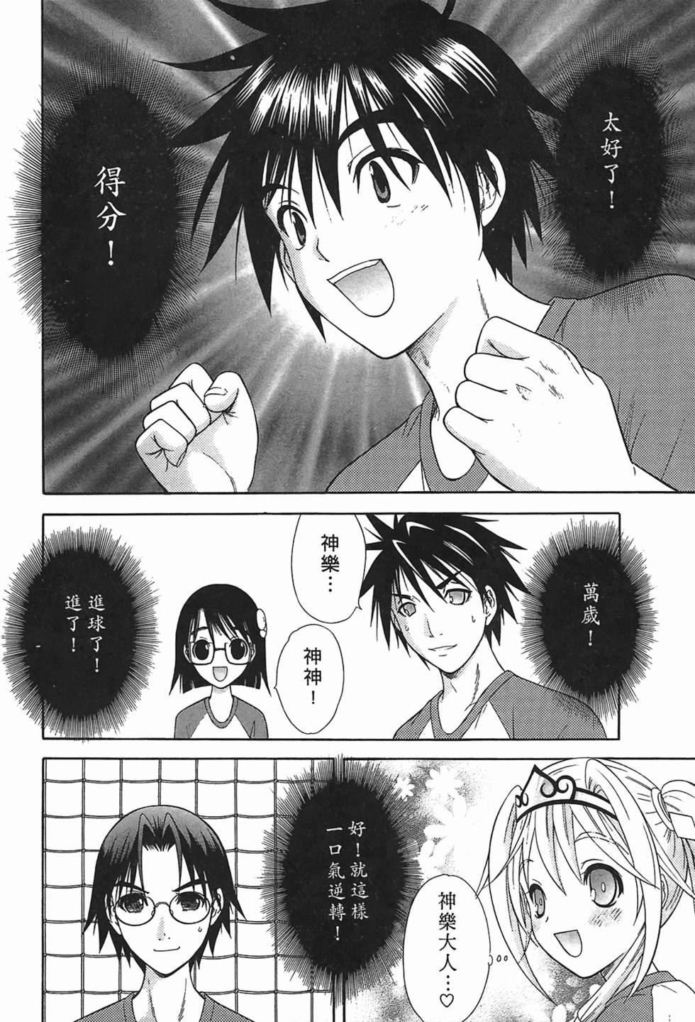 第125页