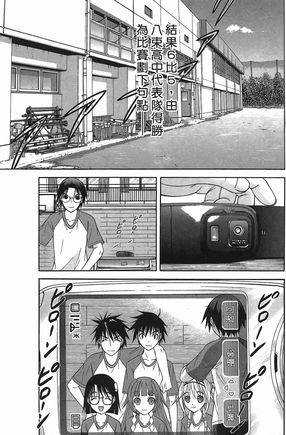 第126页