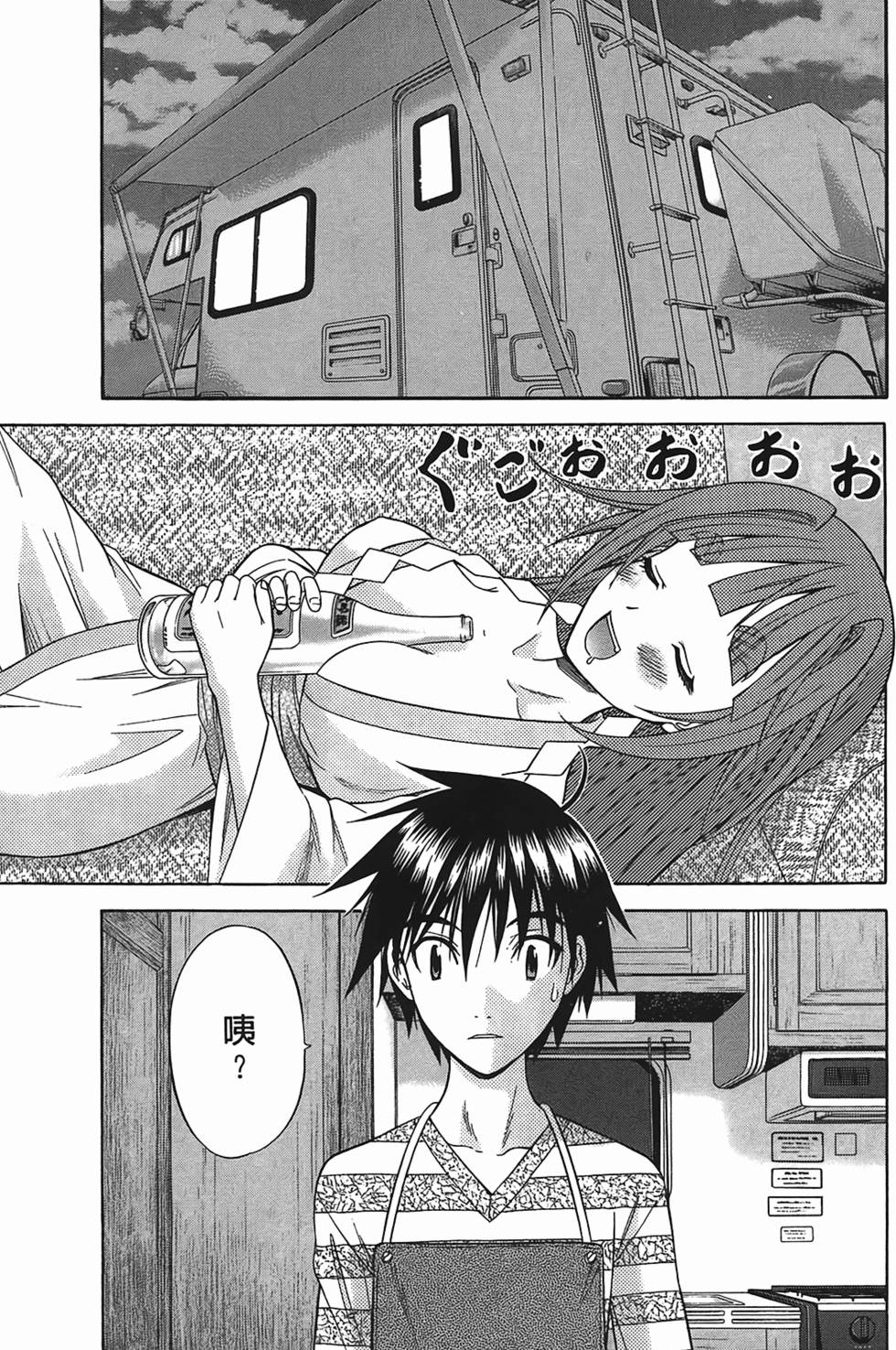 第128页