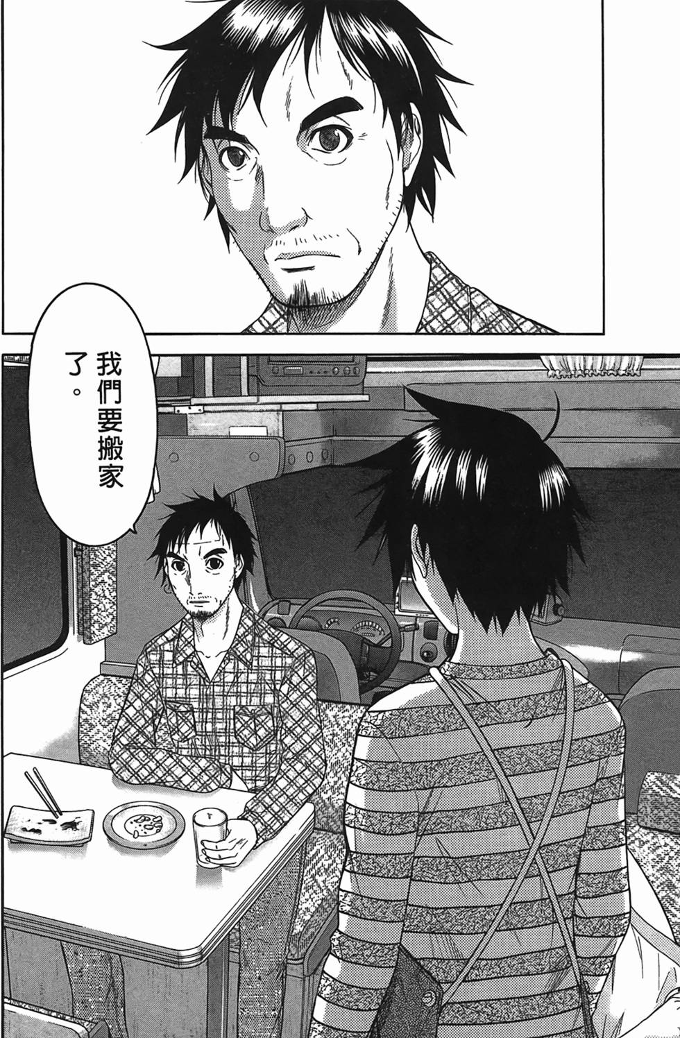 第129页