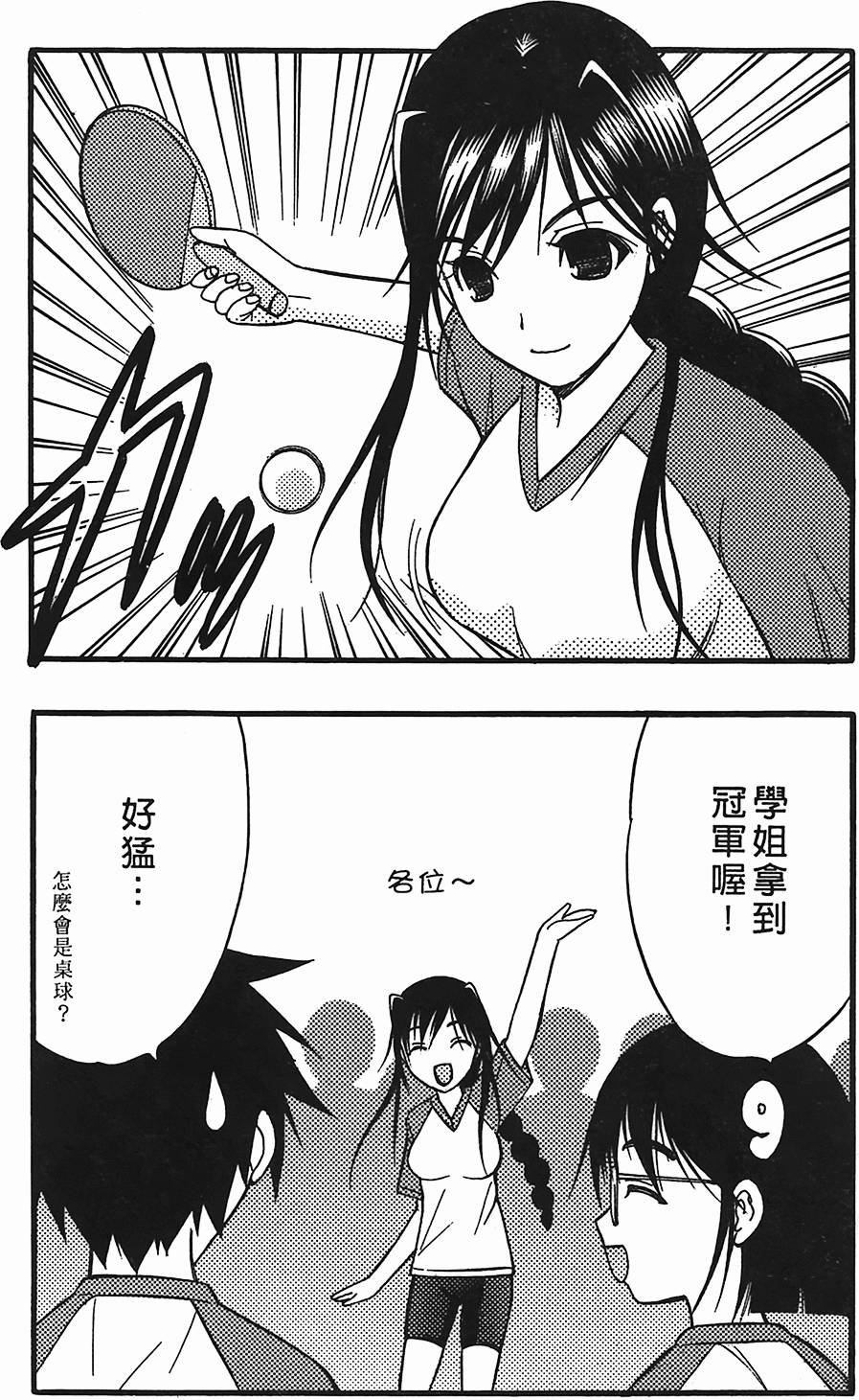 第130页