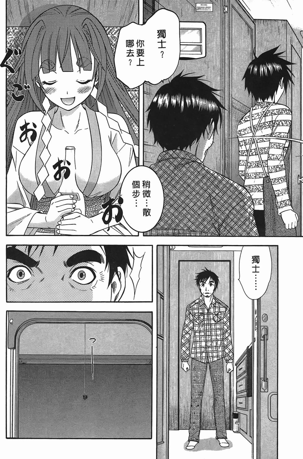 第136页