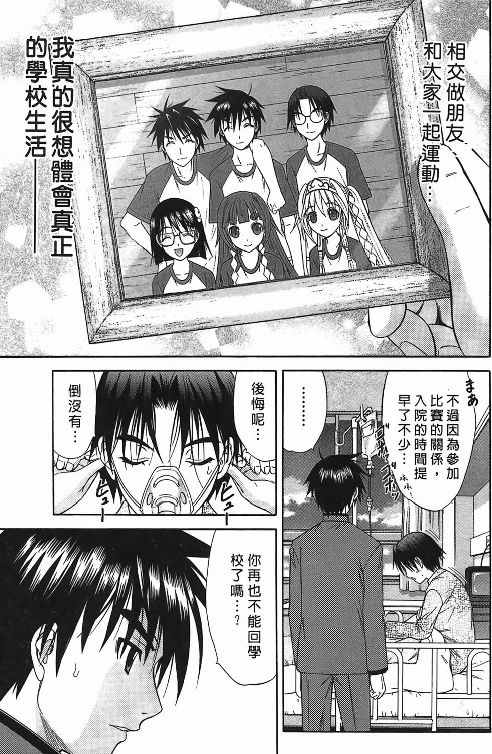第152页