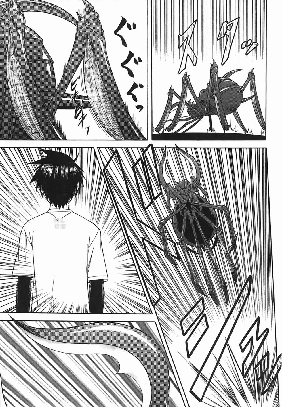 第163页