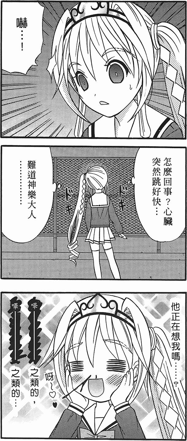 第165页
