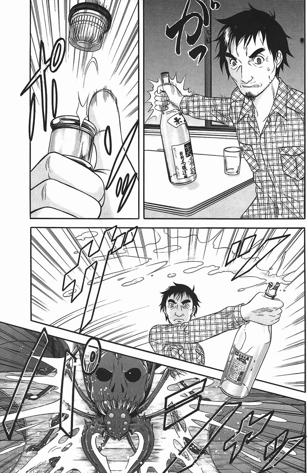 第169页