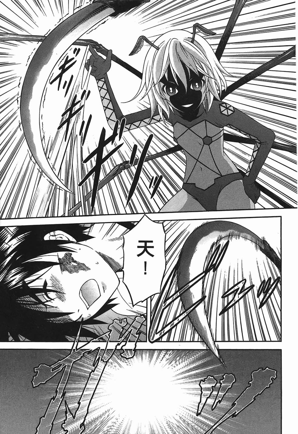 第189页