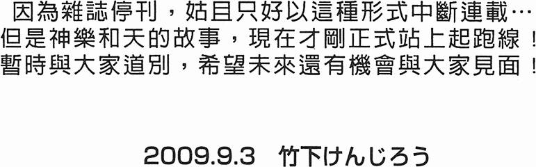 第198页