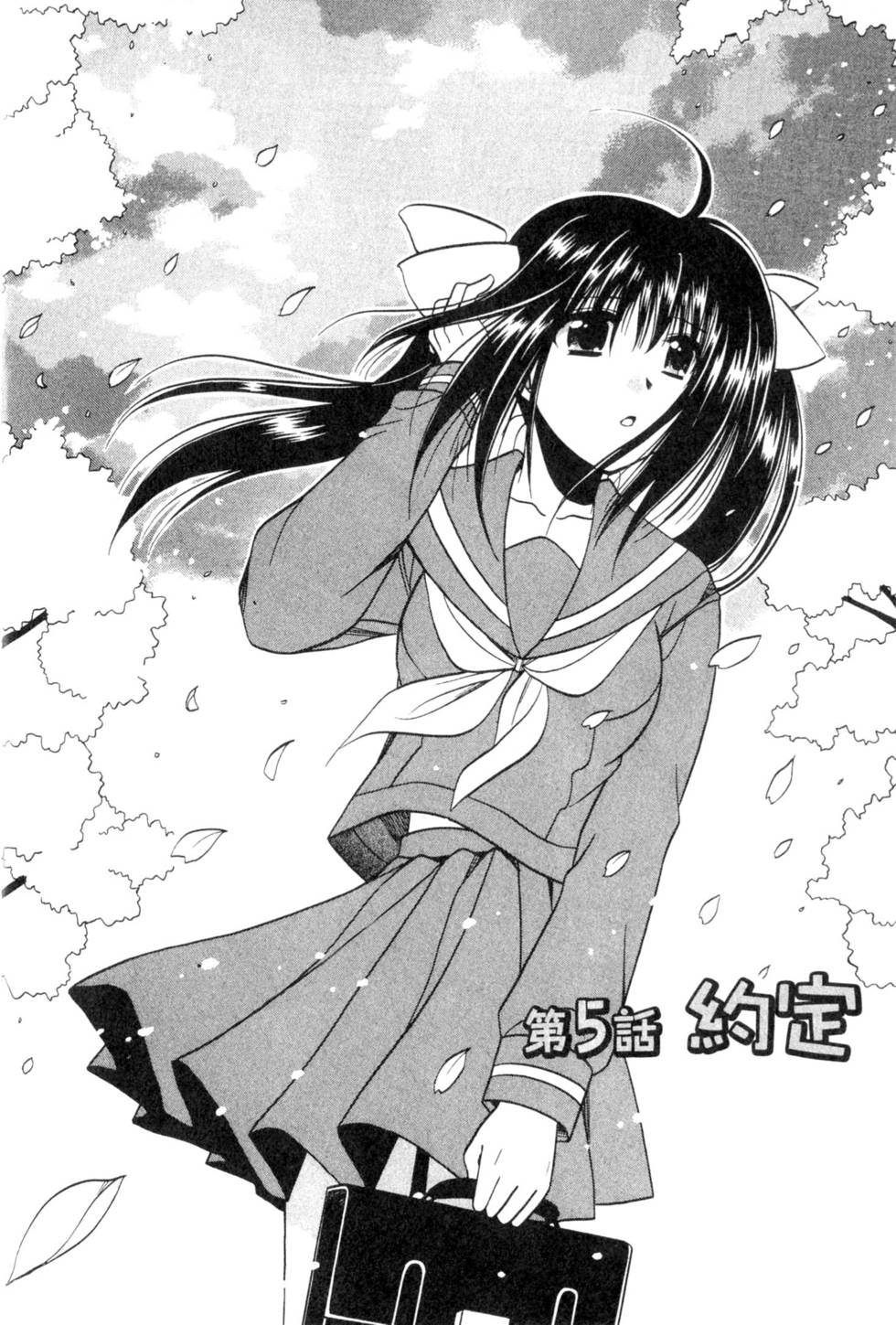 第115页