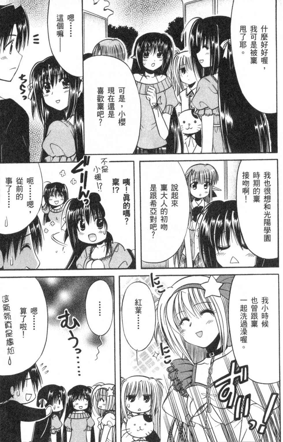 第126页
