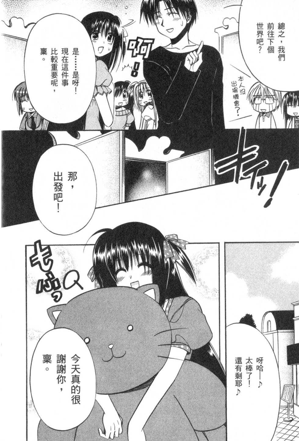 第127页