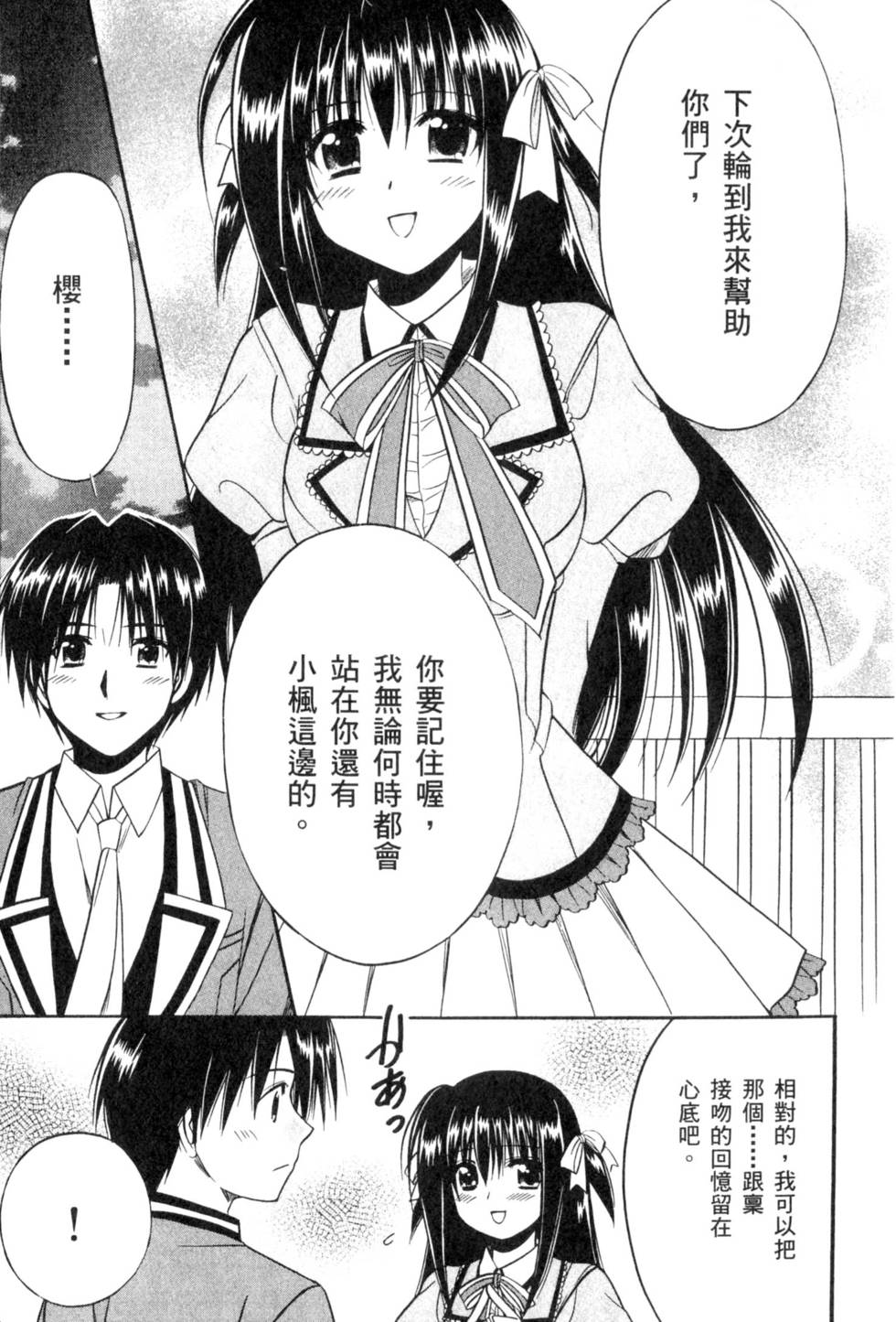 第136页