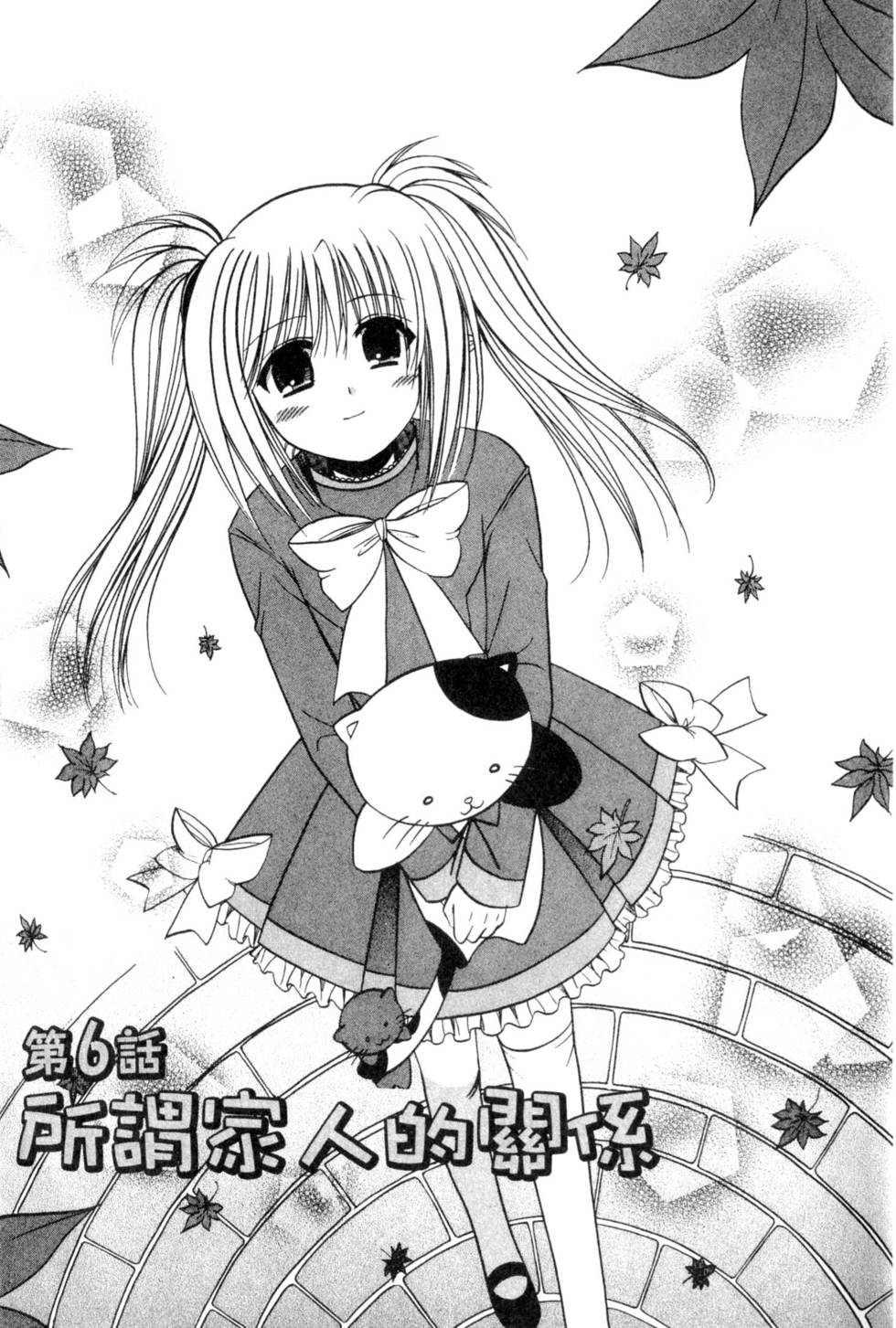 第142页