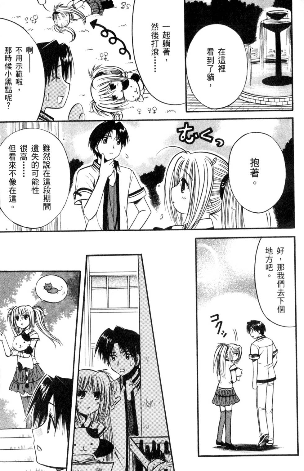 第152页